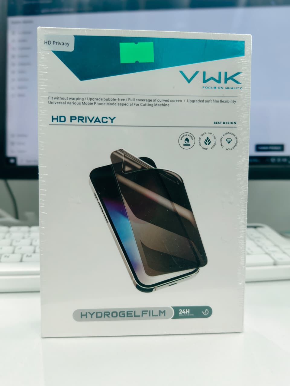 HD Privacy VWK