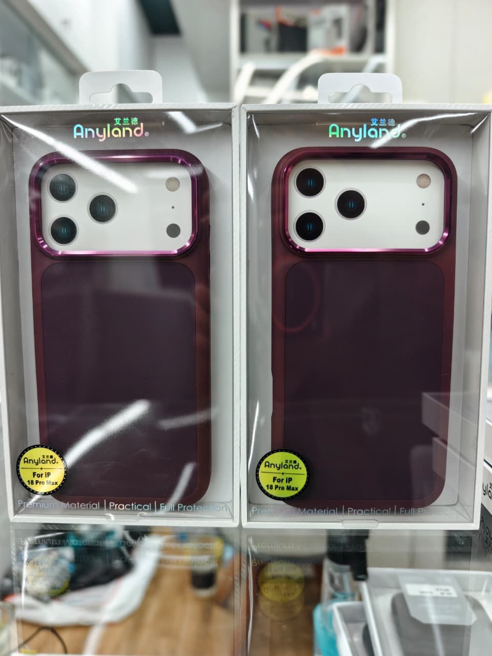 Anyland for Iphone 18 pro max