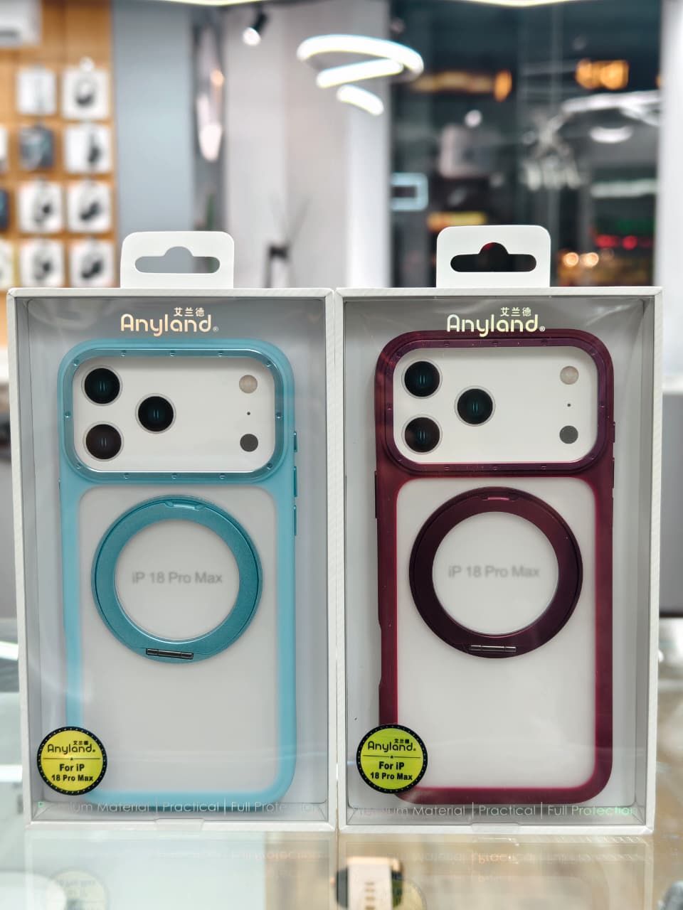 anyland iphone 18 pro max